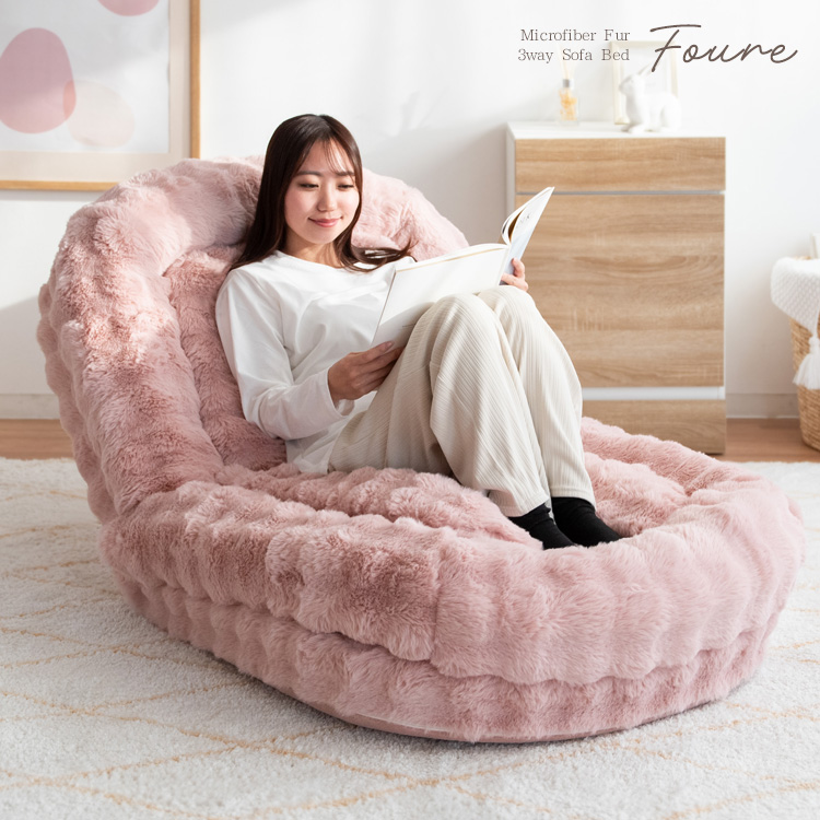 ✨新品未開封✨ 北欧 しずく型クッションソファ  おしゃれ 1人掛け 洗濯可能 ソファ 座椅子 ベッド 1人掛け リクライニング 3WAY クッション 可愛い
