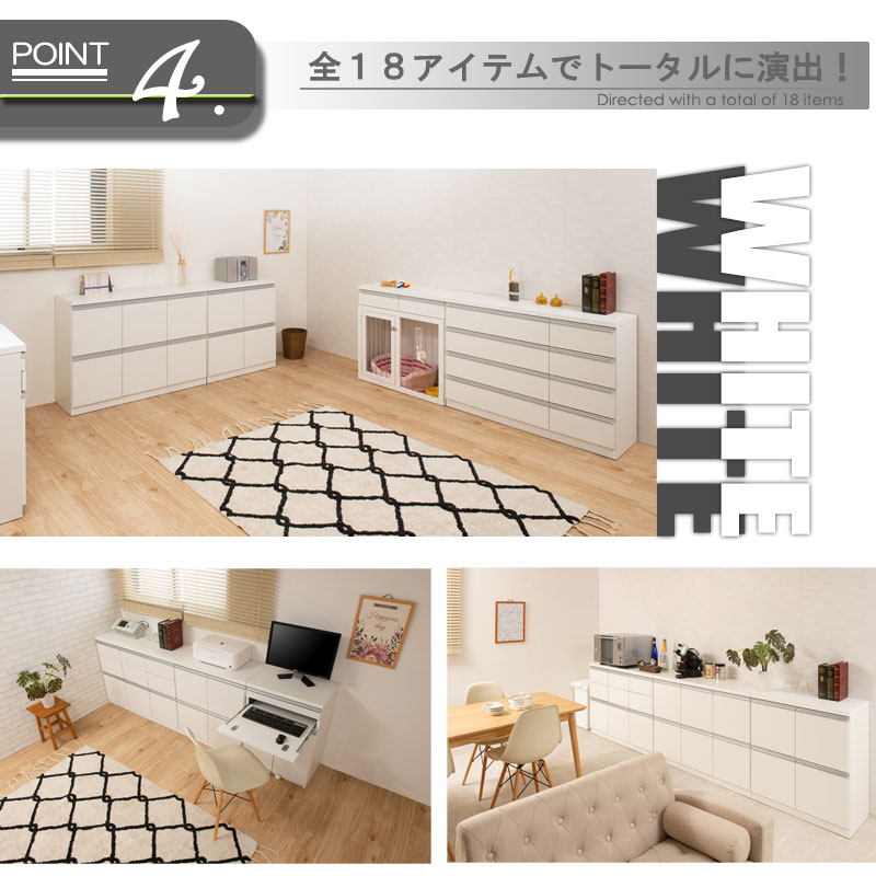 スクエアキャビネット約 幅75 扉タイプ ホワイト ブラウン スクエア