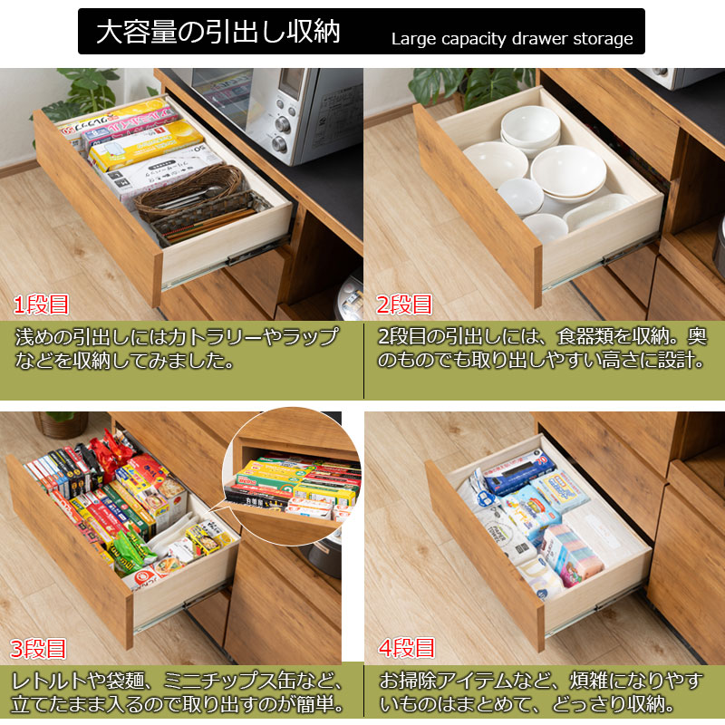 キッチンカウンター 幅100cm 日本製 完成品 北欧 ヴィンテージ 大型