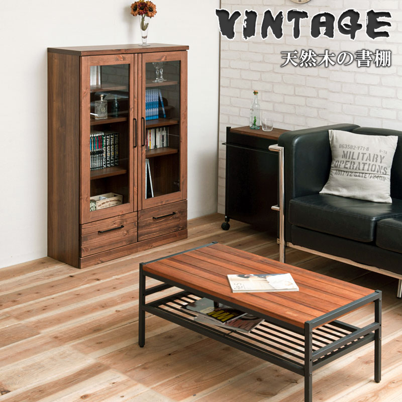 本棚 幅80cm 扉付き おしゃれ 大容量 ガラス 国産 高級 書棚 天然木