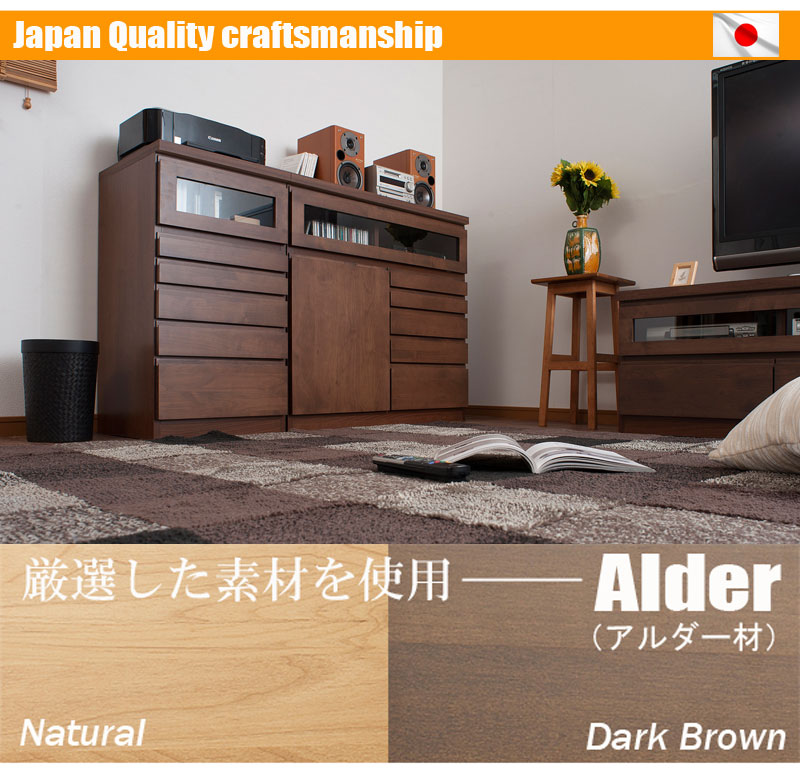 電話台 FAX台兼用リビングチェスト幅45cm 木製 おしゃれ 日本製 完成品