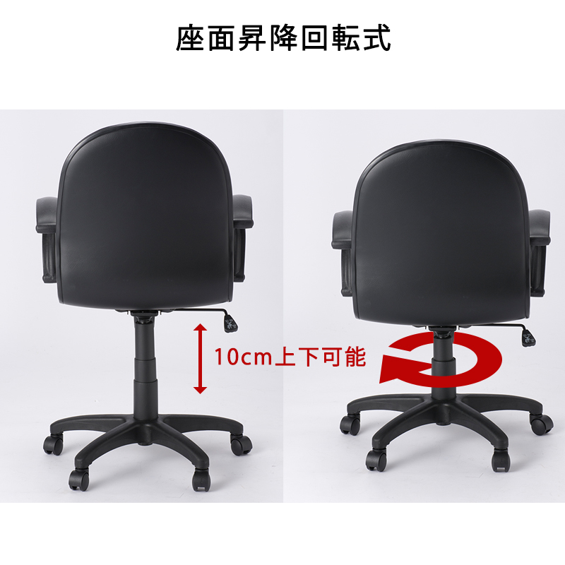 健康麻雀柏クラブ様　チェア2セット（8脚）/わけありサイド3セット（6脚） 健康麻雀柏クラブ様 チェア2セット（8脚）/わけありサイド3セット（6