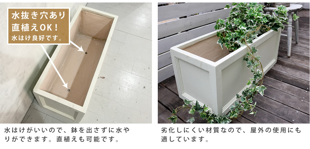 長方形陶磁鉢 馬槽鉢 多肉植物鉢 大盆栽 小盆栽 未使用品 楽天市場】鉢