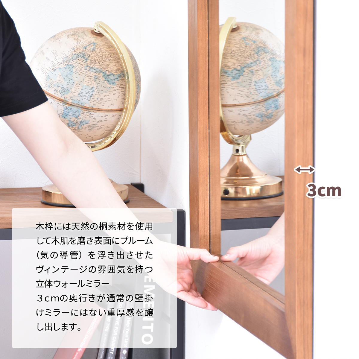 壁掛けミラー フラットフレーム ZAMI0136 立てかけ 天然木 桐 ウォール