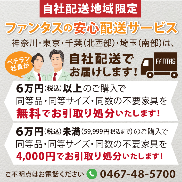 東京ベッド カスタマイザブルネックピロー 枕 インテグラフォーム