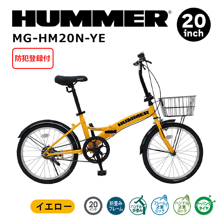 Amazon | ファミチャリノーパンク折りたたみ自転車 (ブラック