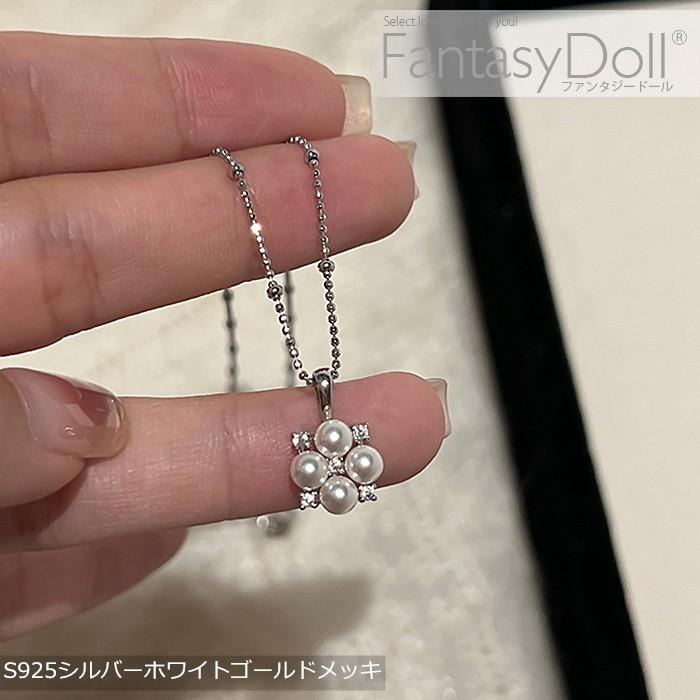 ファンタジードールヤフーSHOP - Yahoo!ショッピング