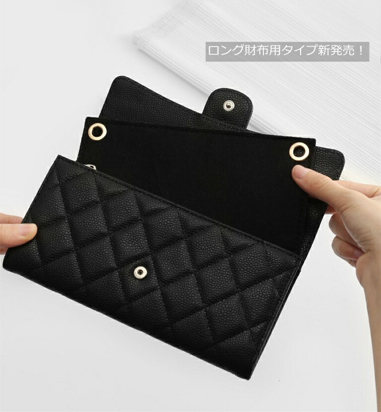 あちゃちゅむ 長財布 ショルダーストラップ付き クマ モチーフ 美品 あちゃちゅむ 長財布 ショルダーストラップ付き クマ モチーフ