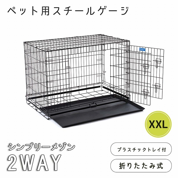 まぁ☆ページです。 K4ベストアルバム「Message」 – Nizistore ニジストア