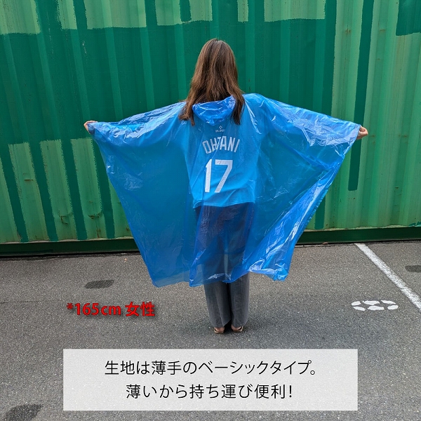 楽天市場】大谷翔平 ドジャース tシャツ（スポーツリーグMLB