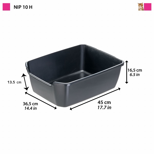 【今だけプレゼント付き】【選べるカラー/サイズ】猫トイレ キャットトイレ  ニップ NIP 10H 20H ねこトイレ イタリアferplast社製 | ferplast | 01