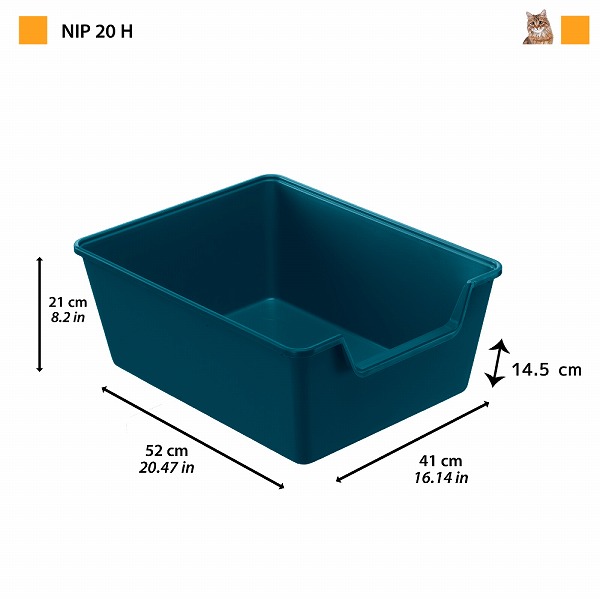 【今だけプレゼント付き】【選べるカラー/サイズ】猫トイレ キャットトイレ  ニップ NIP 10H 20H ねこトイレ イタリアferplast社製 | ferplast | 03