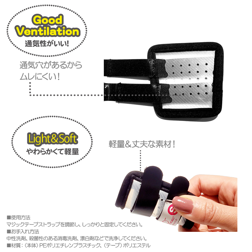 ペットの傷口に触れないようにやさしくガード I...の詳細画像3