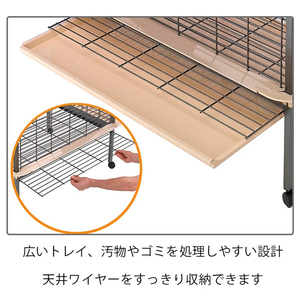 ferplast（ファープラスト） 鳥かご 鳥 オウム 用 ケージ エキスパート