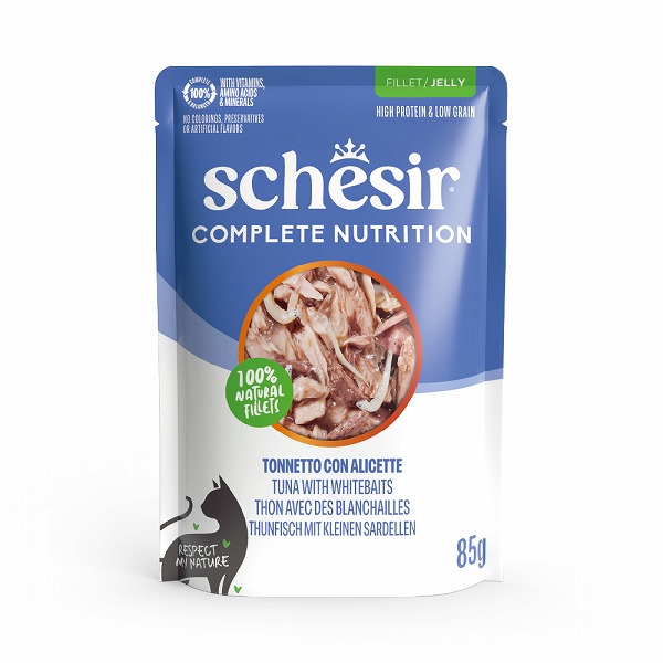 NEW 選べる7種類 成猫用 シシア ゼリータイプ パウチ 85g 総合栄養食 キャットフード Schesir | シシア | 02