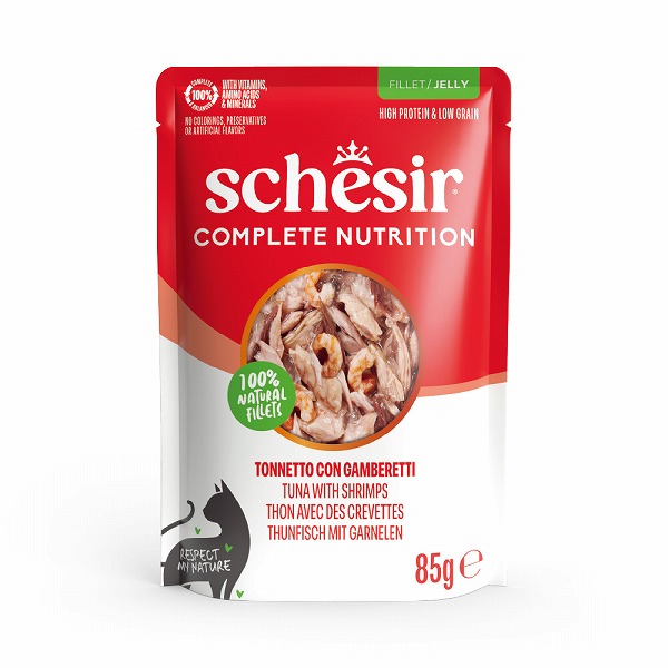 NEW 選べる7種類 成猫用 シシア ゼリータイプ パウチ 85g 総合栄養食 キャットフード Schesir | シシア | 03