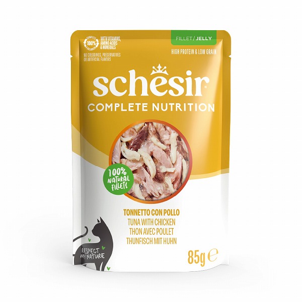 NEW 選べる7種類 成猫用 シシア ゼリータイプ パウチ 85g 総合栄養食 キャットフード Schesir | シシア | 06