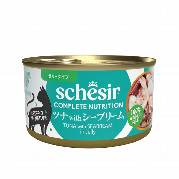 あけたん様⭐︎シシア キャットフード 詰め合わせ 59缶 シシア（Schesir） NEW 選べる6種類 成猫用 ゼリータイプ 85g 総合栄養
