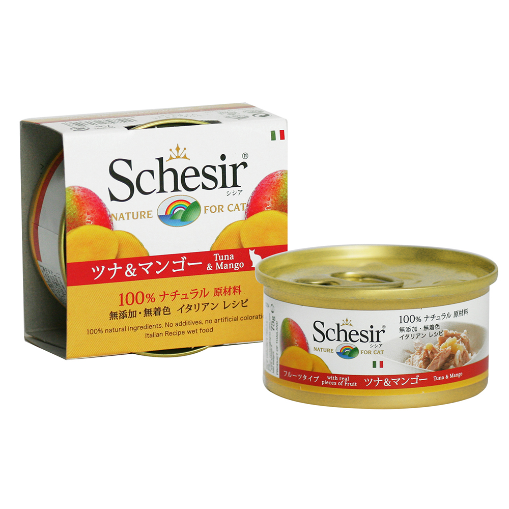 キャットフード　ウェット 成猫用 シシア ツナ＆マンゴー 75g Schesir 缶詰 無添加 無着色 | シシア | 07
