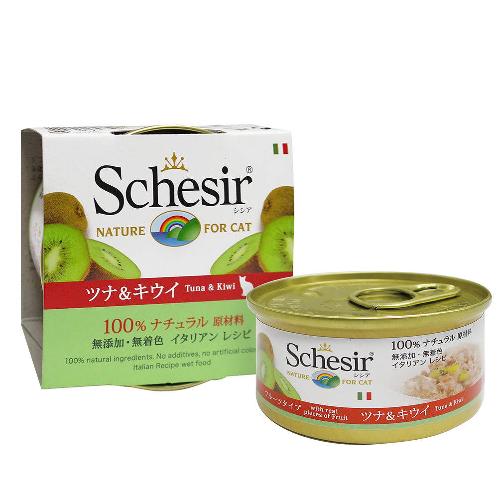 キャットフード　ウェット 成猫用 シシア ツナ＆キウイ 75g  Schesir 缶詰 無添加 無着色 | シシア | 07