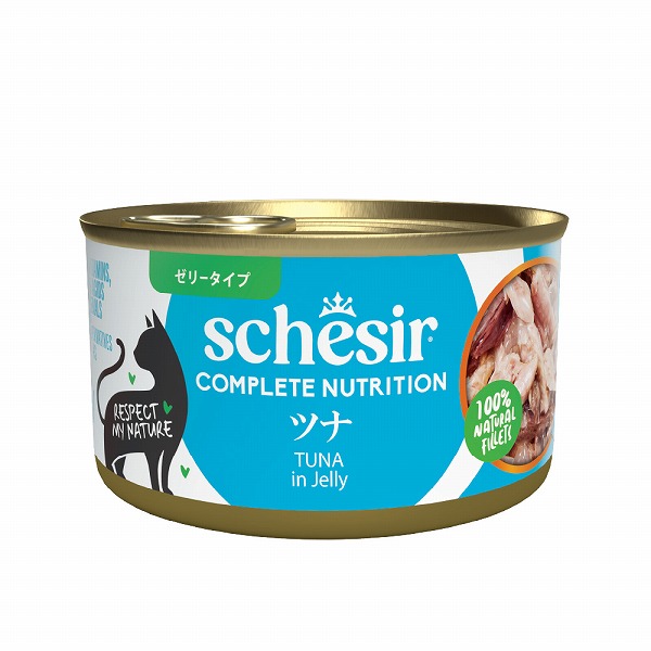 シシア（Schesir） NEW 選べる6種類 成猫用 ゼリータイプ 85g 総合栄養