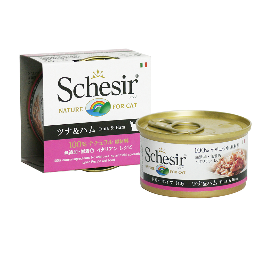 キャットフード　ウェット 成猫用 シシア ツナ＆ハム 85g Schesir 缶詰 無添加 無着色 | シシア | 07