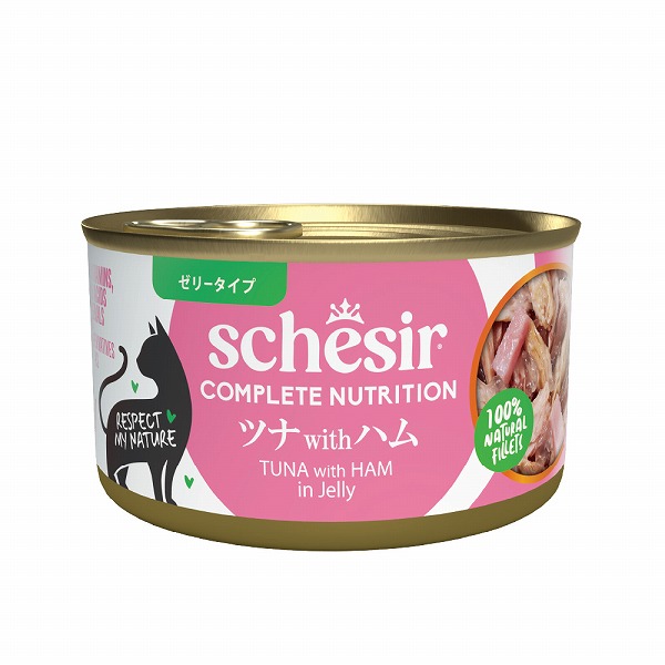 シシア（Schesir） NEW 選べる6種類 成猫用 ゼリータイプ 85g 総合栄養