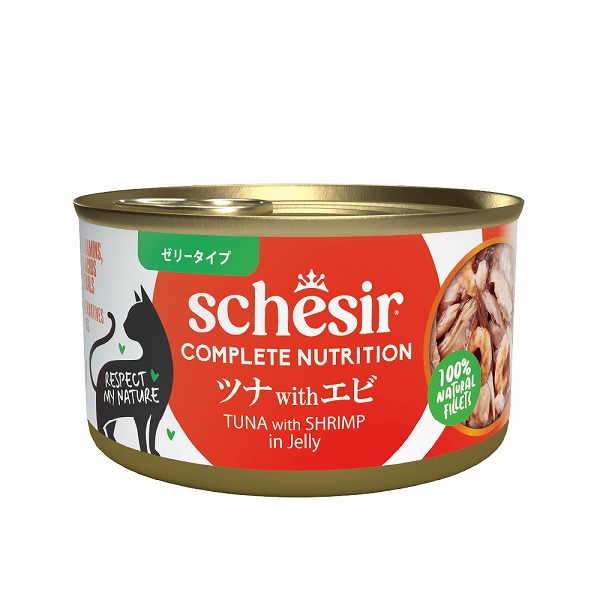 あけたん様⭐︎シシア キャットフード 詰め合わせ 59缶 シシア（Schesir） NEW 選べる6種類 成猫用 ゼリータイプ 85g 総合栄養