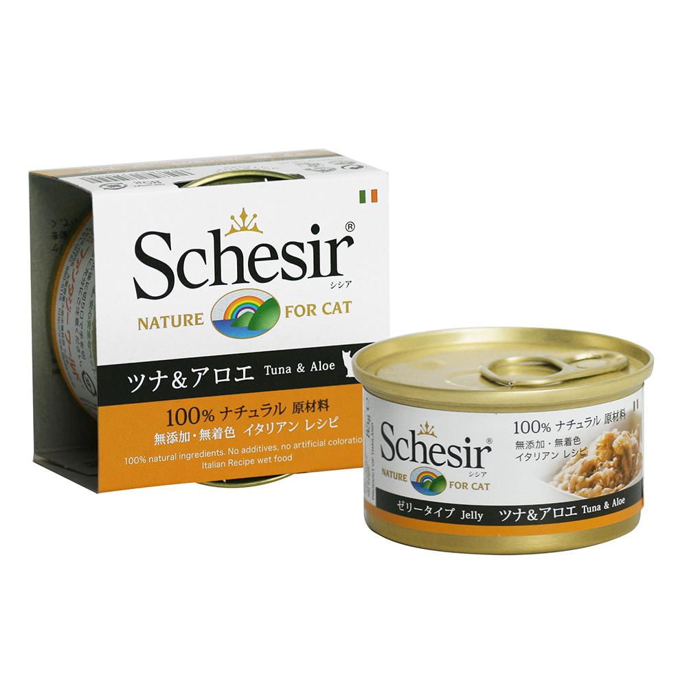 キャットフード　ウェット 成猫用 シシア ツナ＆アロエ 85g Schesir 缶詰 無添加 無着色 | シシア | 07