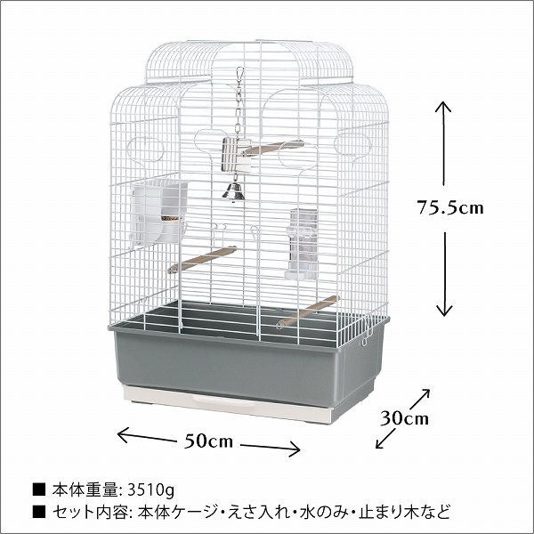 ferplast（ファープラスト） 鳥かご 鳥 小鳥 用 ガラ CAGE 鳥籠 ゲージ 
