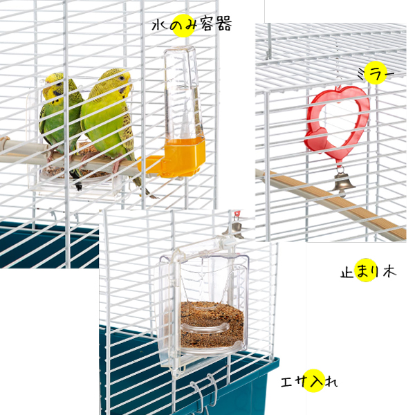 ferplast（ファープラスト） 鳥かご 鳥 小鳥 用 リコード 3 ホワイト