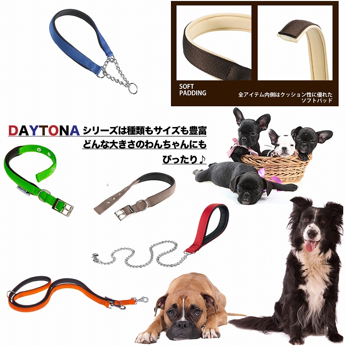 ☆ドックリード&ハーフチョークTUENNE(テゥエヌ) 商品 – TUENNE JAPAN