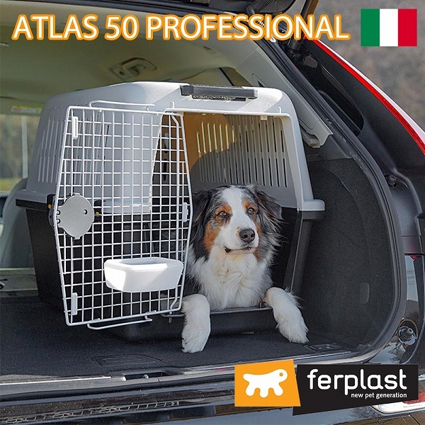 ferplast 犬 キャリー アトラス 50 プロフェッショナル atlas 大型犬用
