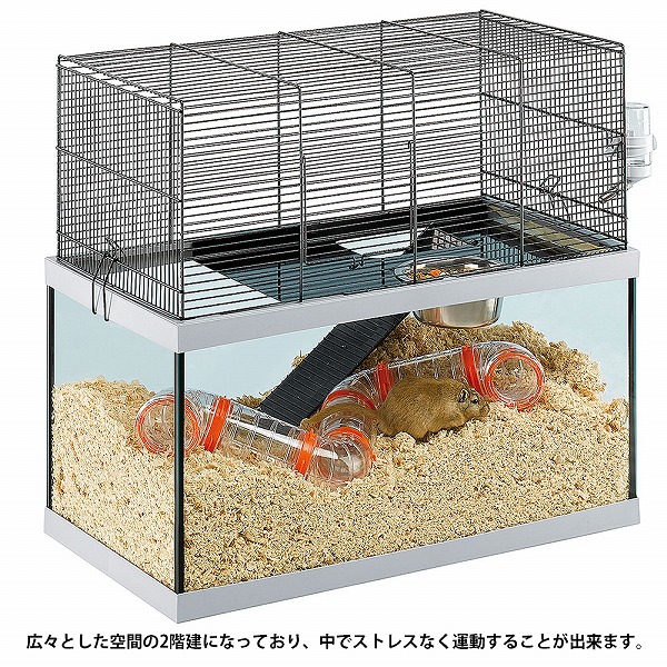 ferplast ハムスター スナネズミ ケージ ガブリー GABRY 60 フル