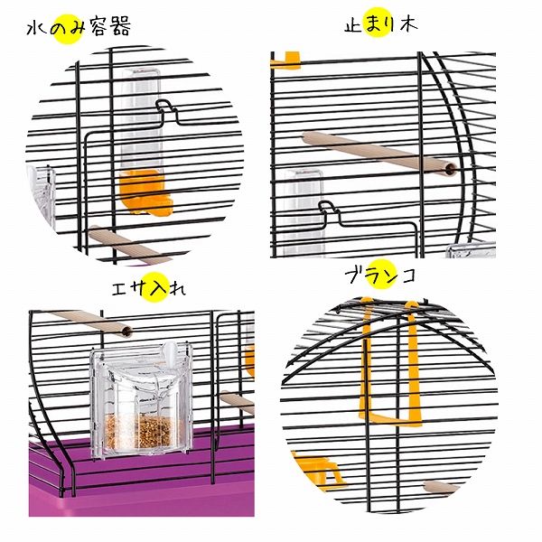 ferplast（ファープラスト） 鳥かご 鳥 小鳥 用 ルナ 2 ブラック Luna