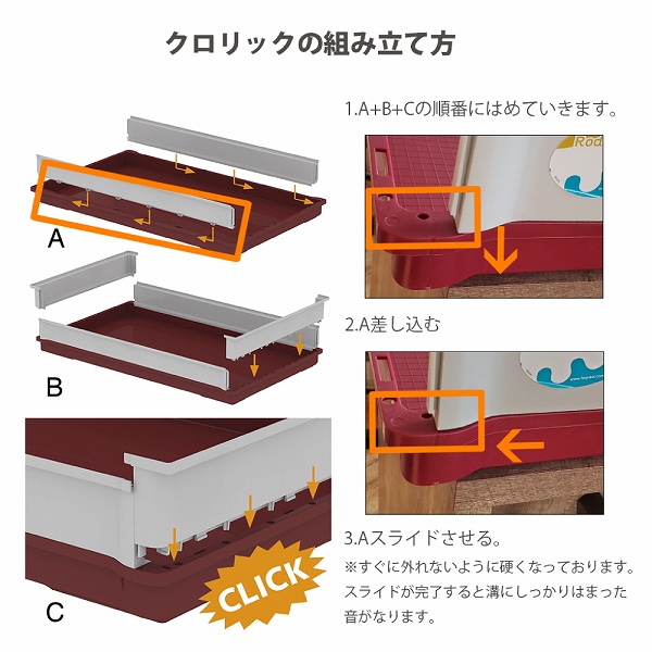 小動物用ケージ　イタリアferplast ファープラスト クロリック L レッド ferplast うさぎ ケージ モルモット クロリック L Krolik Large