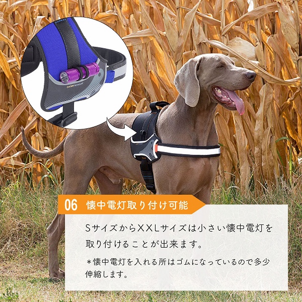 犬 ハーネス HERCULES P M 適応体重30kgまで イタリアferplast社製