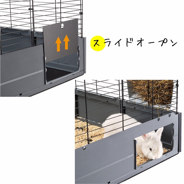 うさぎ飼育セットのおすすめ人気商品一覧 通販 - Yahoo!ショッピング