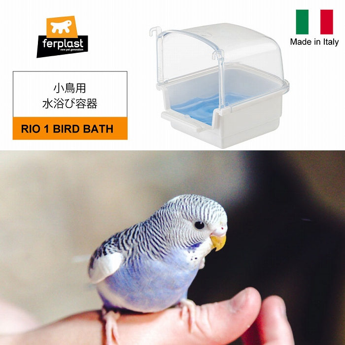 小鳥オウムインコに適した鳥かごペット用品ほとんどの小鳥に適したフードカップ付き