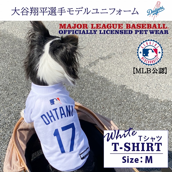 【予約販売】MLB公式 ロサンゼルス ドジャース 大谷翔平選手モデル ユニフォーム 野球 Tシャツ Mサイズ Los Angeles Dodgers ペット｜fantasyworld｜12