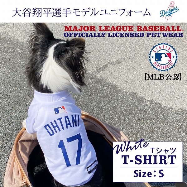 【予約販売】MLB公式 ロサンゼルス ドジャース 大谷翔平選手モデル ユニフォーム 野球 Tシャツ Sサイズ Los Angeles Dodgers ペット｜fantasyworld｜12