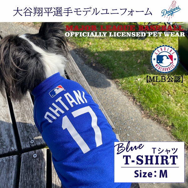 【予約販売】MLB公式 ロサンゼルス ドジャース 大谷翔平選手モデル ユニフォーム 野球 Tシャツ Mサイズ Los Angeles Dodgers ペット｜fantasyworld｜13