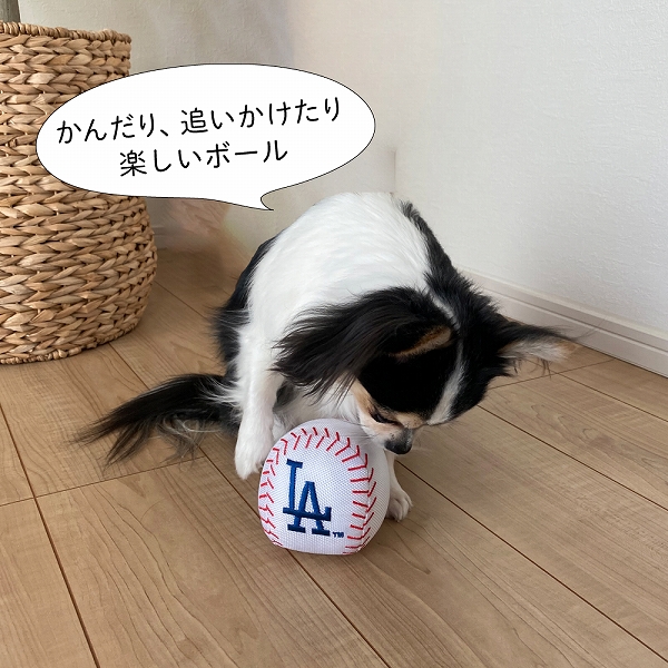 MLB公式 ロサンゼルス ドジャース 大谷翔平選手モデル 犬 ベースボールトイ おもちゃ 野球  Los Angeles Dodgers ペット｜fantasyworld｜03