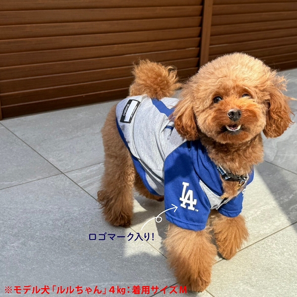 MLB公式 ロサンゼルス ドジャース 大谷翔平選手モデル ユニフォーム 野球 パーカー S-Mサイズ Los Angeles Dodgers ペット｜fantasyworld｜02