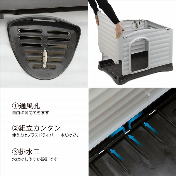 ferplast（ファープラスト） 【選べるサイズ】イタリアferplast社製