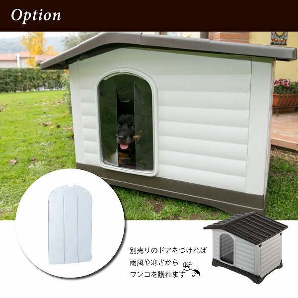 ferplast（ファープラスト） 【選べるサイズ】イタリアferplast社製