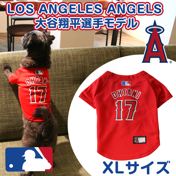 MLB大谷翔平 ANGELS ユニフォームXL