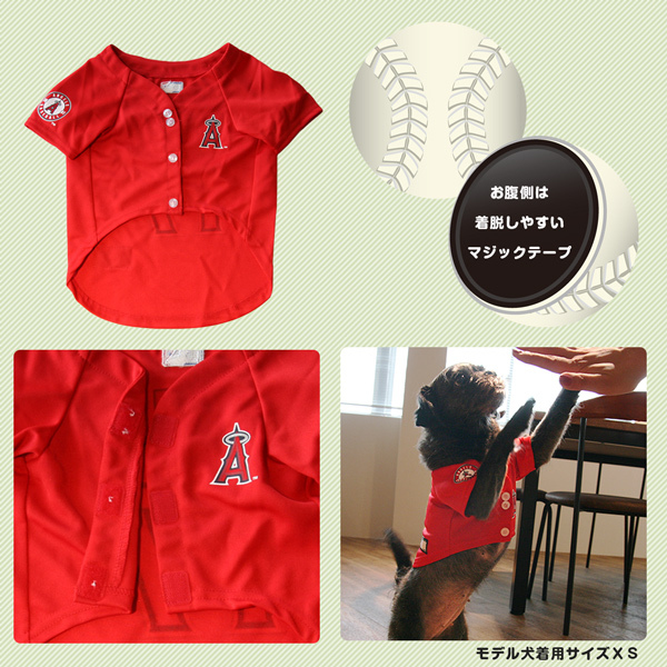 在庫限り】 ロサンゼルス エンゼルス 大谷翔平選手モデル ユニフォーム