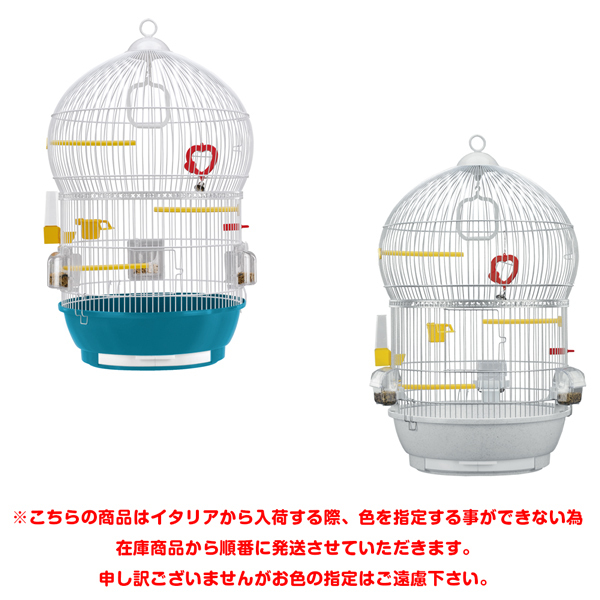 ferplast 鳥かご 鳥 小鳥 用 バリ ホワイト Bali Gold 鳥籠