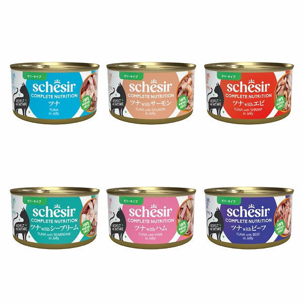 シシア（Schesir） NEW 選べる6種類 成猫用 ゼリータイプ 85g 総合栄養